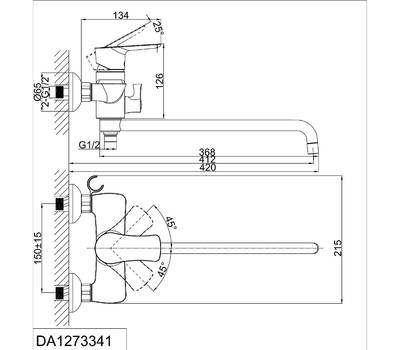 Смеситель для ванны D&K Rhein.Reisling (DA1273341)