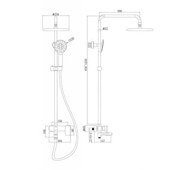 Душевой гарнитур Bravat F6336370CP-A-RUS