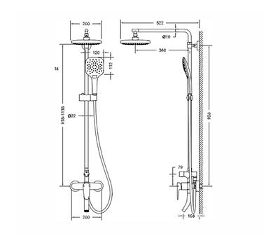 Душевой гарнитур Bravat F6173218CP-A-ENG