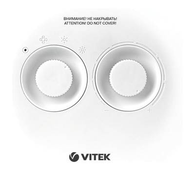 Тепловентилятор Vitek VT-2059(MC)