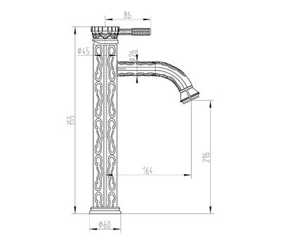 Смеситель для умывальника ZorG Sanitary A 121U-BR