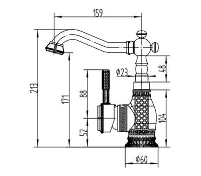 Смеситель для умывальника ZorG Sanitary A 314U-BR