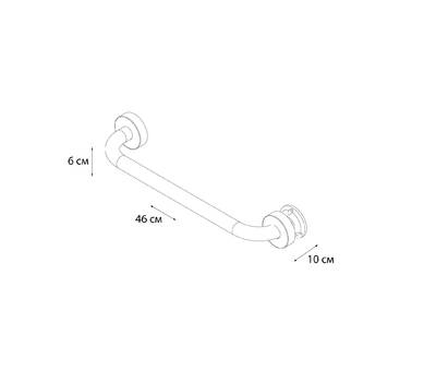 Поручень для ванны FIXSEN FX-31017