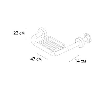 Поручень для ванны FIXSEN FX-31018