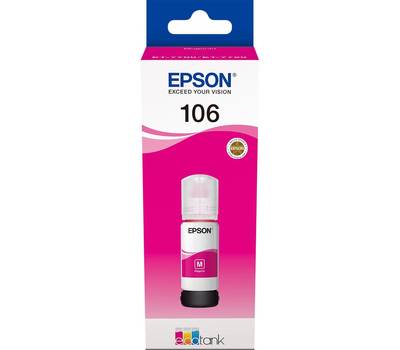 Чернила EPSON C13T00R340