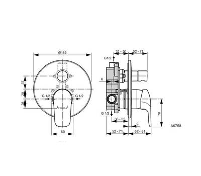 Смеситель для ванны IdealStandard A6725AA