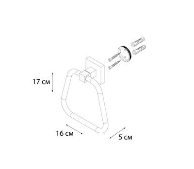 Держатель полотенца FIXSEN FX-11111