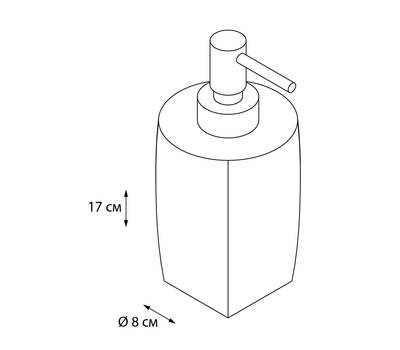 Дозатор жидкого мыла FIXSEN FX-270-1