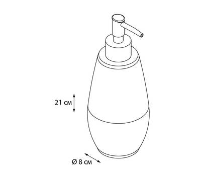 Дозатор жидкого мыла FIXSEN FX-260-1