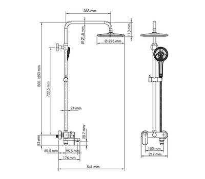 Душевой гарнитур WasserKRAFT A18501