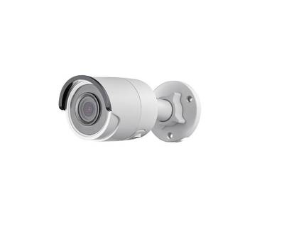 Видеокамера HIKVISION DS-2CD2043G0-I (8MM)