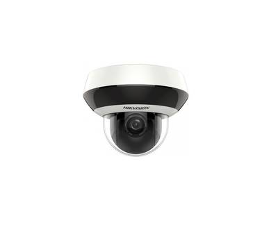 Видеокамера HIKVISION DS-2DE2A204IW-DE3(C)