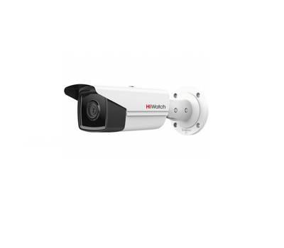 Видеокамера HIKVISION IPC-B542-G2/4I (2.8MM)