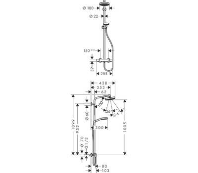 Душевой гарнитур Hansgrohe 27264400