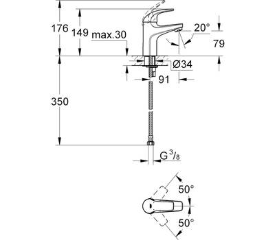 Смеситель для ванны GROHE 122 271