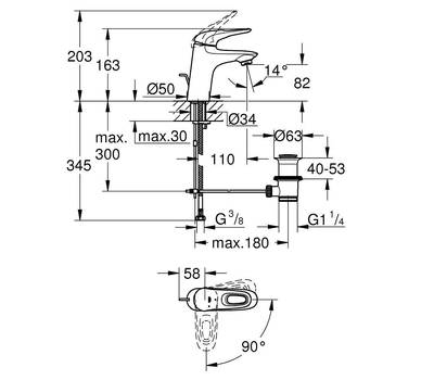 Смеситель для умывальника GROHE 23374LS3