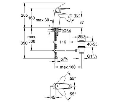 Смеситель для умывальника GROHE 33 190 002