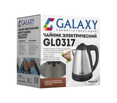 Чайник электрический Galaxy GL 0317
