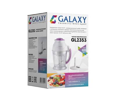 Измельчитель Galaxy GL 2353