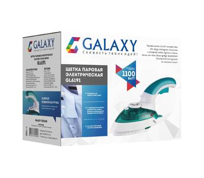 Отпариватель-щетка Galaxy GL 6191 бирюзовая