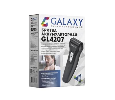 Бритва электрическая Galaxy GL 4207