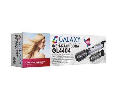 Фен-щетка Galaxy GL 4404