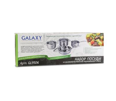 Набор посуды Galaxy LINE GL9506L