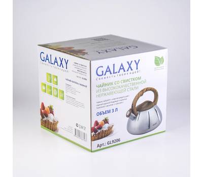 Чайник Galaxy LINE GL 9206