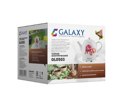 Чайник электрический Galaxy GL 0503