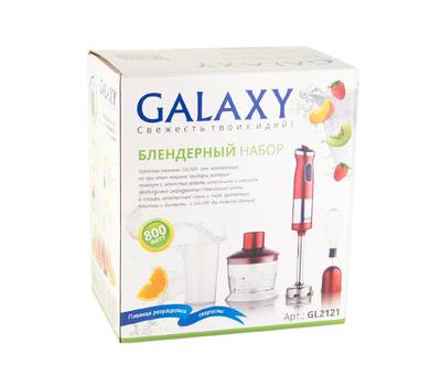 Блендер погружной Galaxy GL 2121 красный