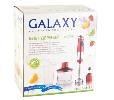 Блендер погружной Galaxy GL 2121 красный