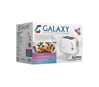Тостер Galaxy GL 2904