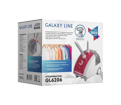 Отпариватель для одежды Galaxy GL 6206