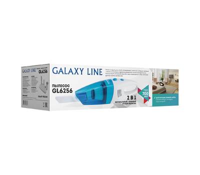 Пылесос электрический Galaxy GL 6256