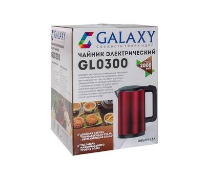 Чайник электрический Galaxy GL0300 КРАСНЫЙ