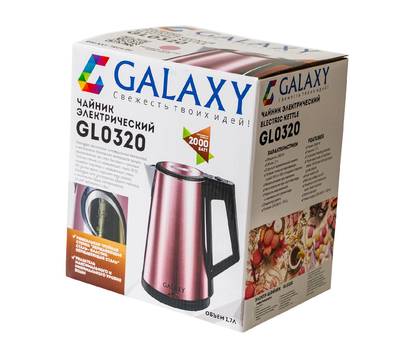 Чайник электрический Galaxy GL 0320 РОЗОВОЕ ЗОЛОТО