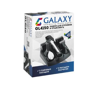 Набор для стрижки Galaxy GL 4150
