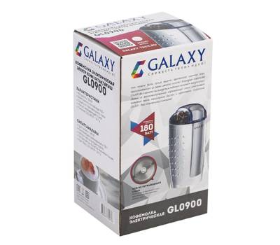Кофемолка Galaxy GL 0900 БЕЛАЯ