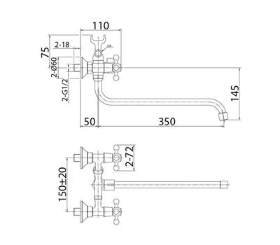 Смеситель для ванны Milardo DUPSB02M10