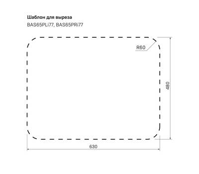 Мойка для кухни IDDIS BAS65SLi77