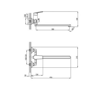 Смеситель для ванны Milardo HORSB02M10