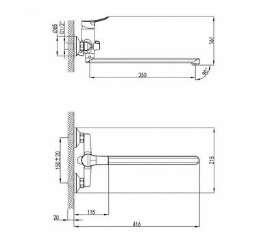 Смеситель для ванны Milardo AMPSB02M10