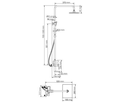 Душевой гарнитур WasserKRAFT A15501