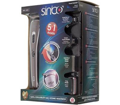 Набор для стрижки Sinbo SHC 4352 серебристый/черный (насадок в компл:9шт)