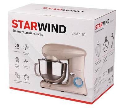 Миксер StarWind SPM7161B