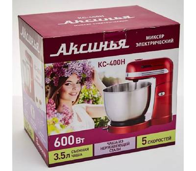 Миксер АКСИНЬЯ КС-400Н с чашей красный