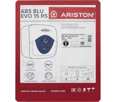 Водонагреватель накопительный ARISTON 3 100 611