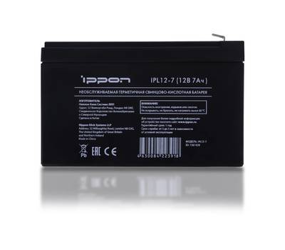 Батарея для ИБП IPPON IPL12-7 12В 7Ач