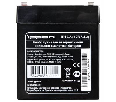 Батарея для ИБП IPPON IP12-5 12В 5Ач
