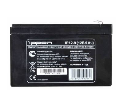 Батарея для ИБП IPPON IP12-9 12В 9Ач